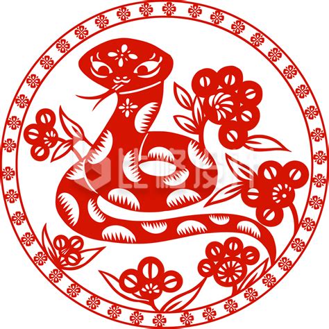 蛇 剪影 1945年農曆
